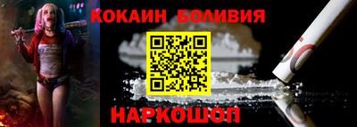 СК Будённовск