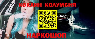 скорость mdpv Бузулук