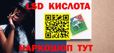 скорость mdpv Бузулук