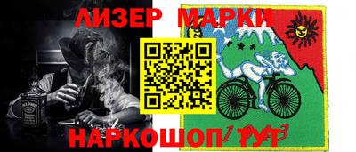 СК Будённовск