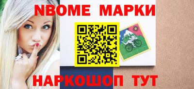 СК Будённовск