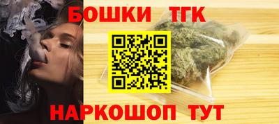 скорость mdpv Бузулук