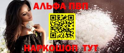 скорость mdpv Бузулук
