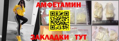 скорость mdpv Бузулук