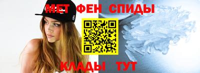 СК Будённовск
