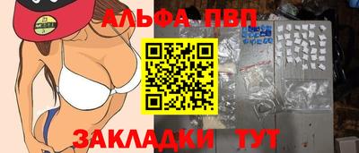 СК Будённовск