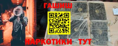 СК Будённовск