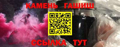 СК Будённовск