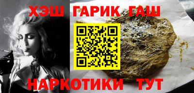 СК Будённовск
